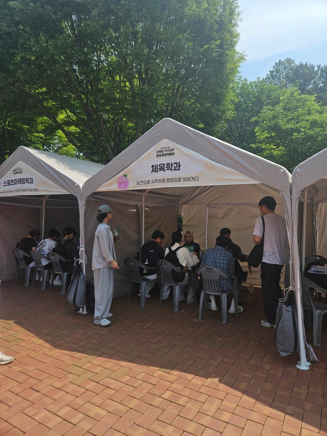 KakaoTalk_20250513_160458311_04.jpg 첨부 이미지