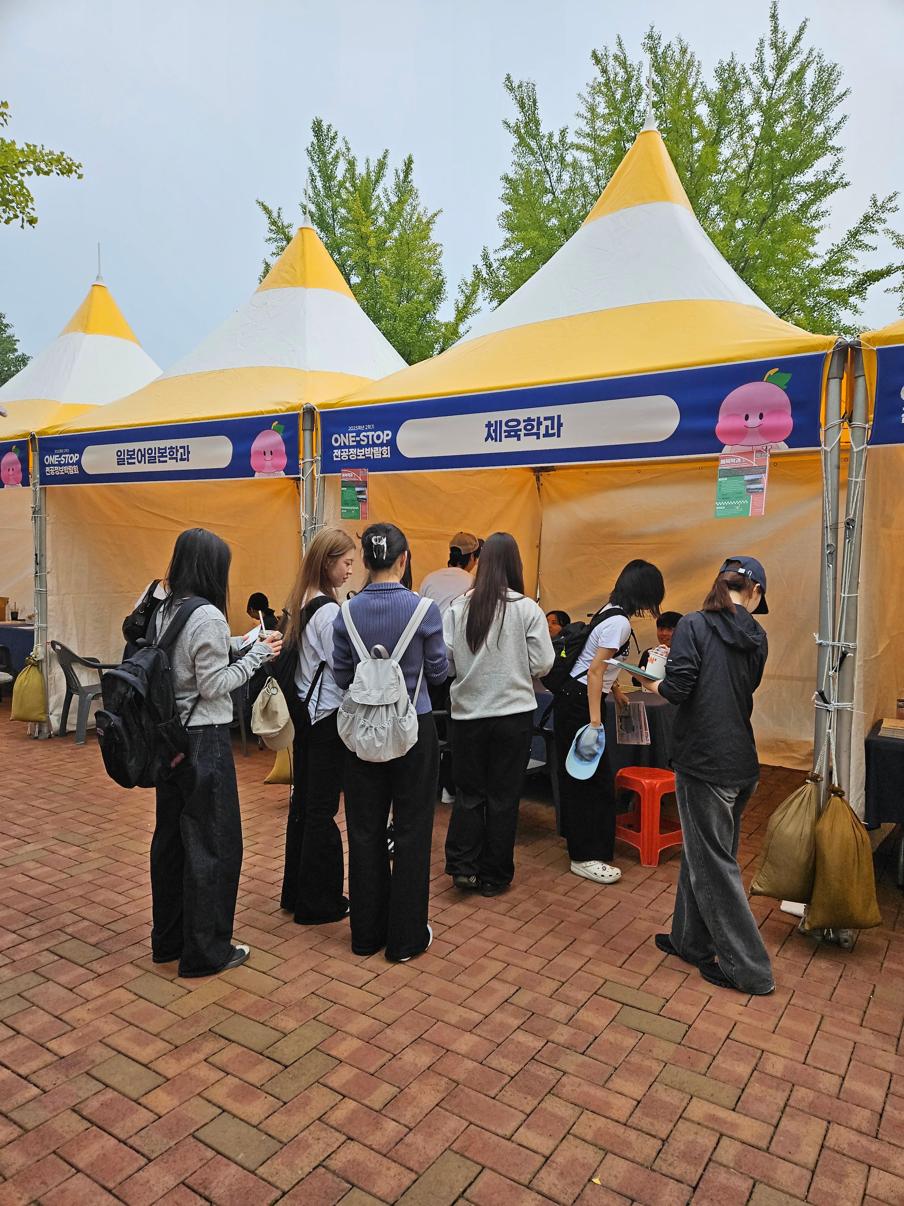 KakaoTalk_20251017_152849579.jpg 첨부 이미지