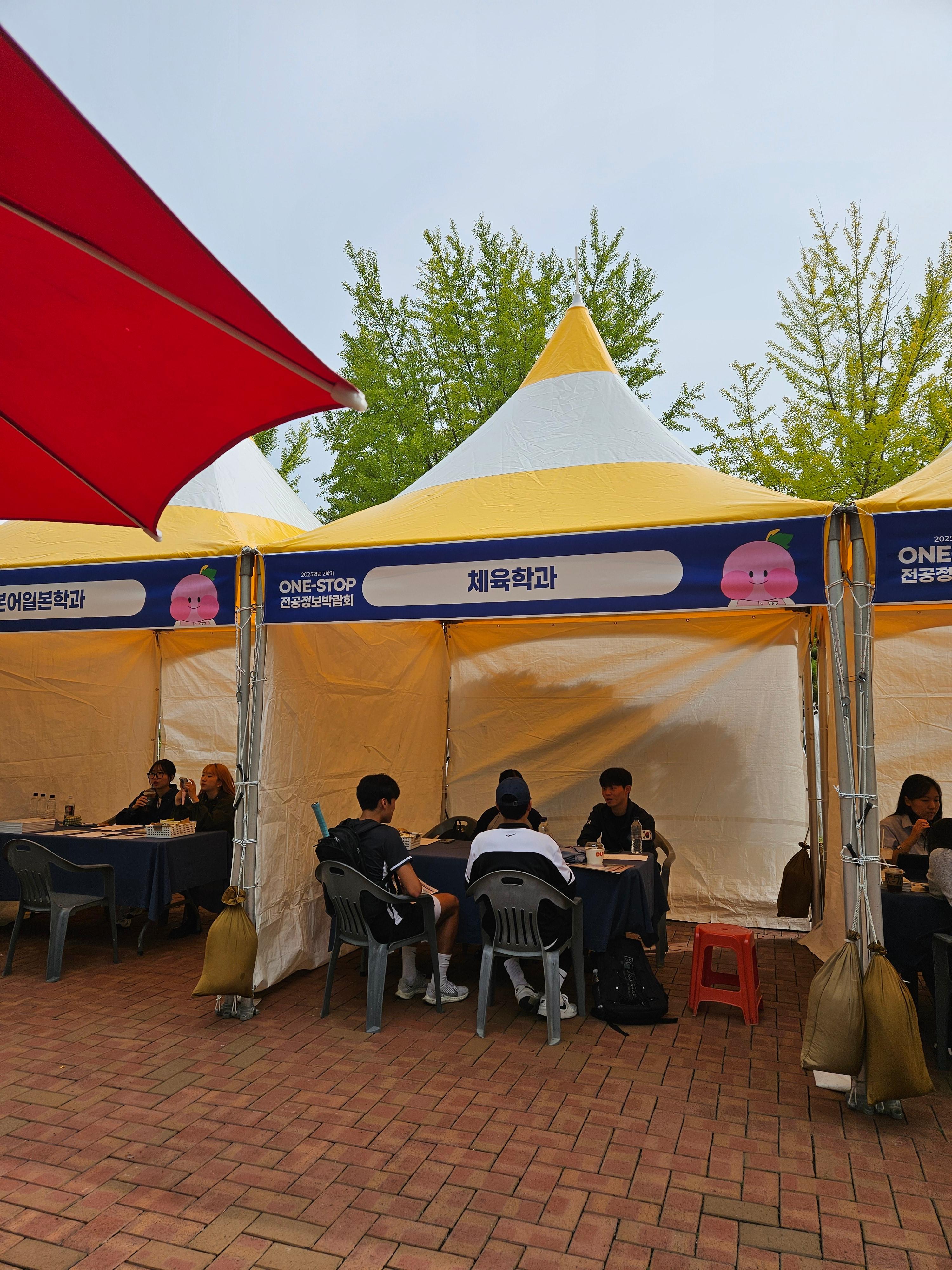 KakaoTalk_20251017_152849579_03.jpg 첨부 이미지