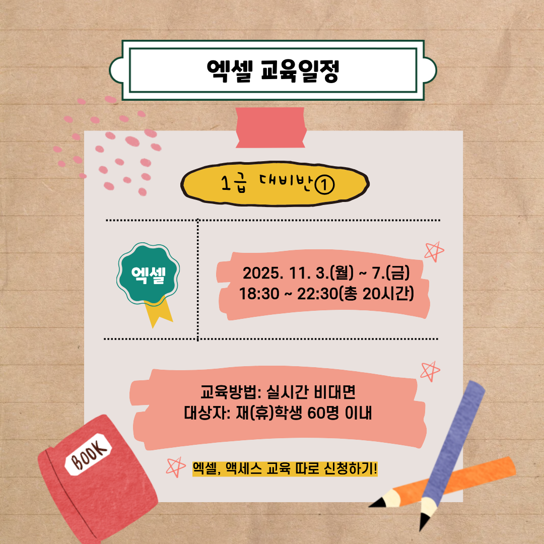 3.png 첨부 이미지