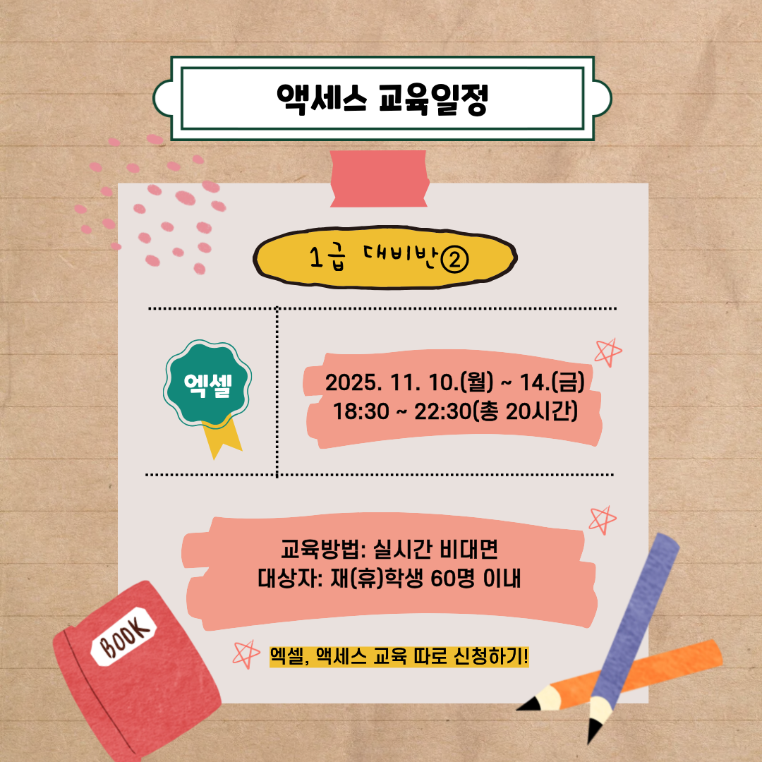 4.png 첨부 이미지