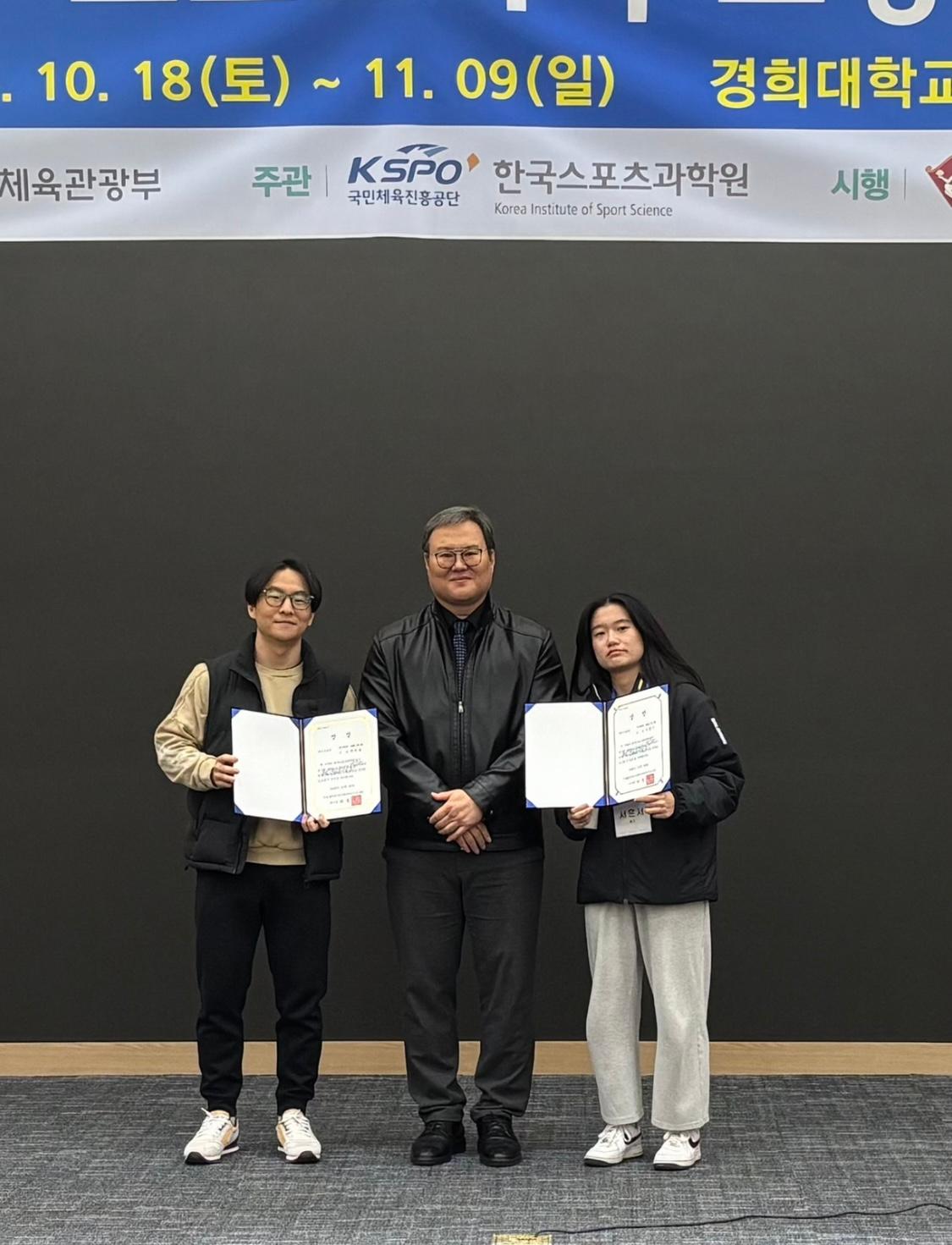 KakaoTalk_20251111_085946044_02.jpg 첨부 이미지