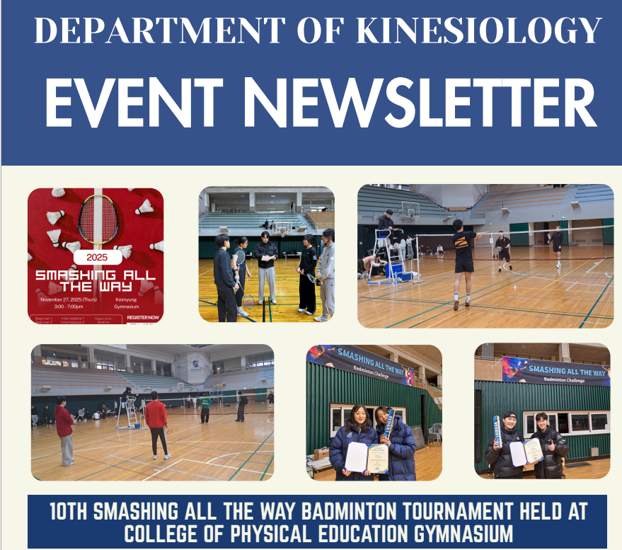 10TH SMASHING ALL THE WAY BADMINTON TOURNAMENT HELD AT COLLEGE OF PHYSICAL EDUCATION GYMNASIUM