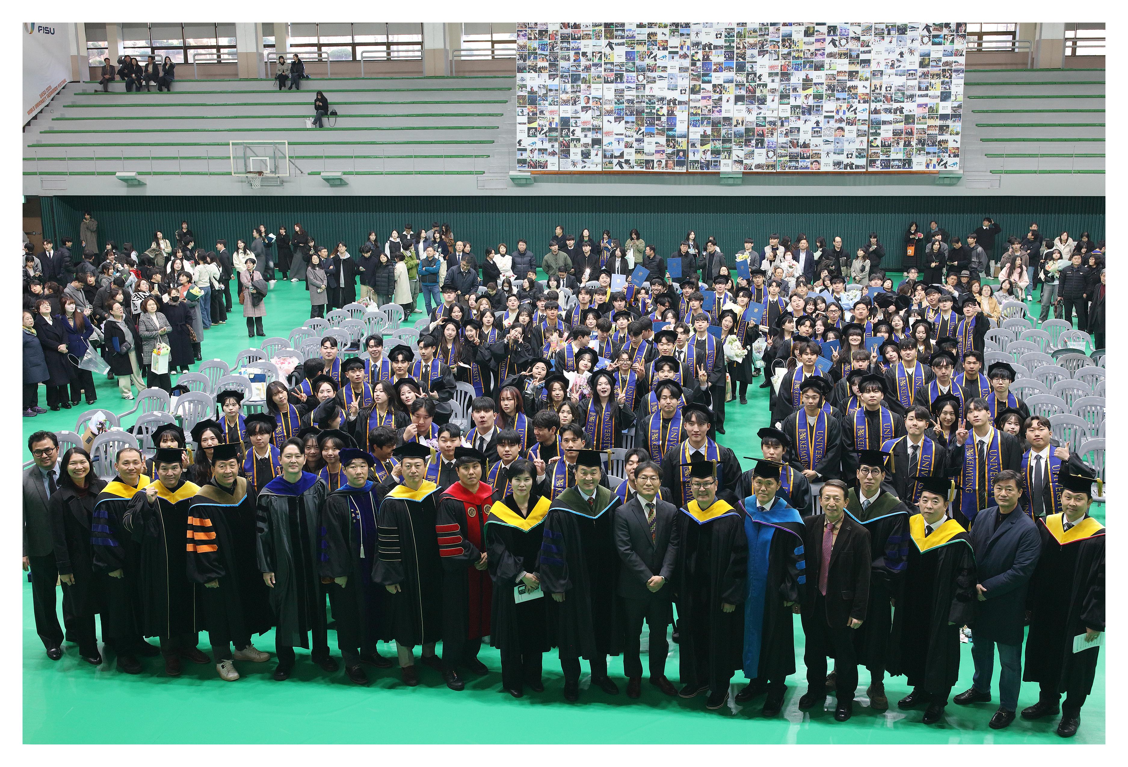 2025학년도 전기 체육대학 졸업식